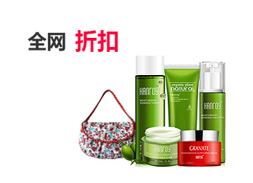 短信压力测试器