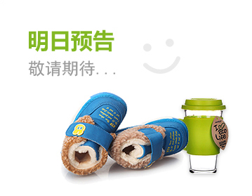 短信测试app